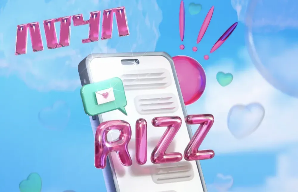 ADYA презентує новий промо-сингл 'RIZZ' після річної перерви