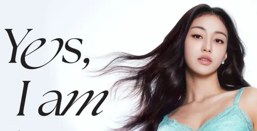 Jihyo з TWICE обрана новою моделлю для Venus
