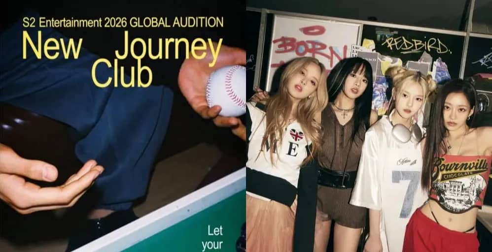 S2 Entertainment запускає глобальне прослуховування «New Journey Club» для відкриття артистів наступного покоління
