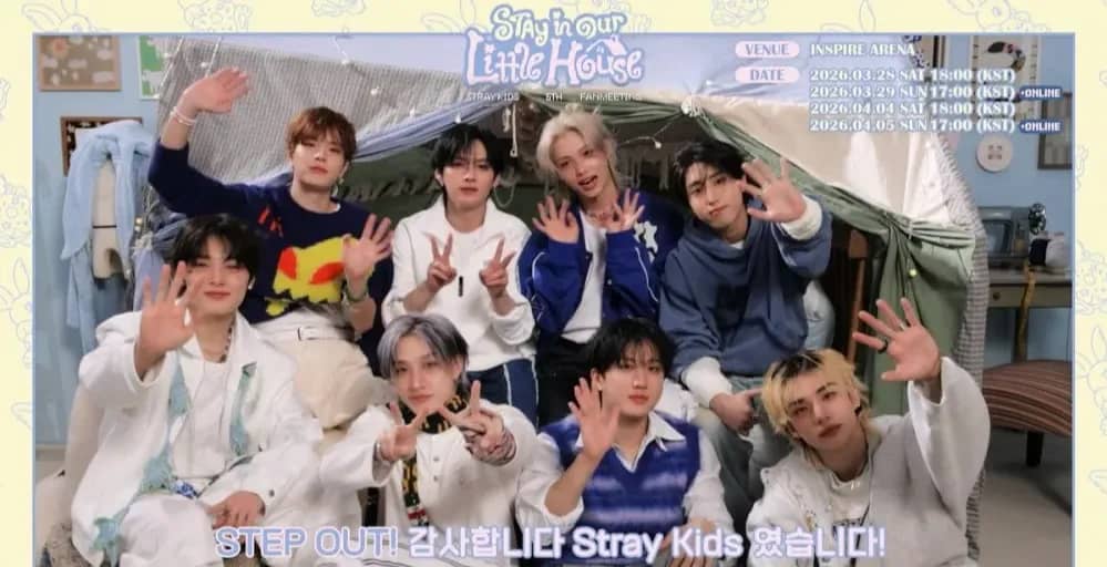 Stray Kids проведуть двотижневу зустріч з фанатами на Inspire Arena