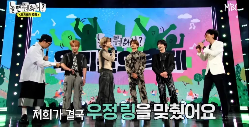 Учасники SHINee продемонстрували свої дружні персні, включаючи один на честь покійного Джонхьона, під час нещодавнього живого виступу на шоу "Hang Out with Yoo"