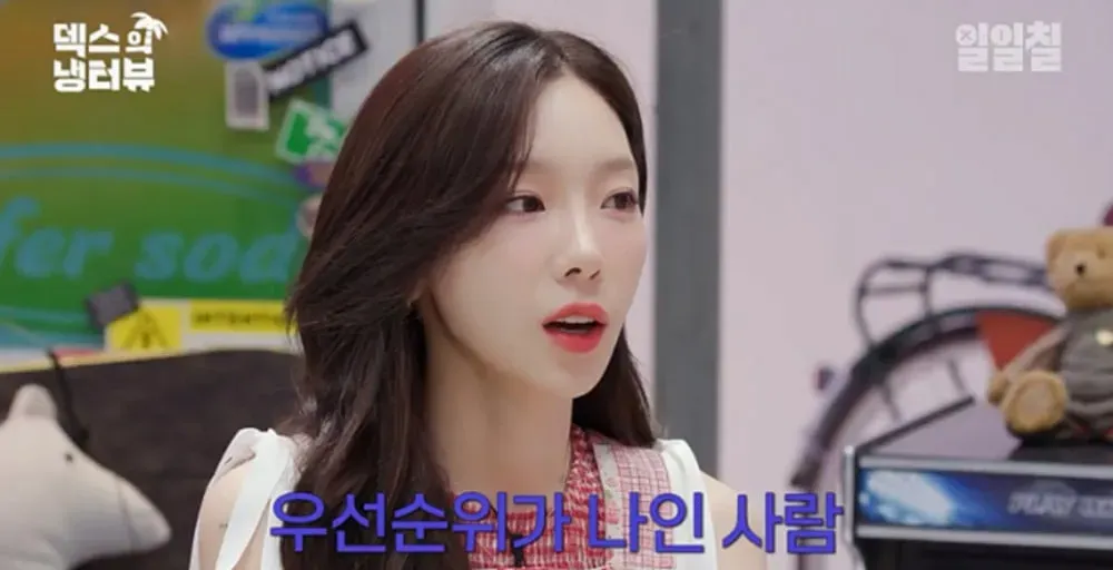 Taeyeon з Girls' Generation розповіла про свій ідеал чоловіка