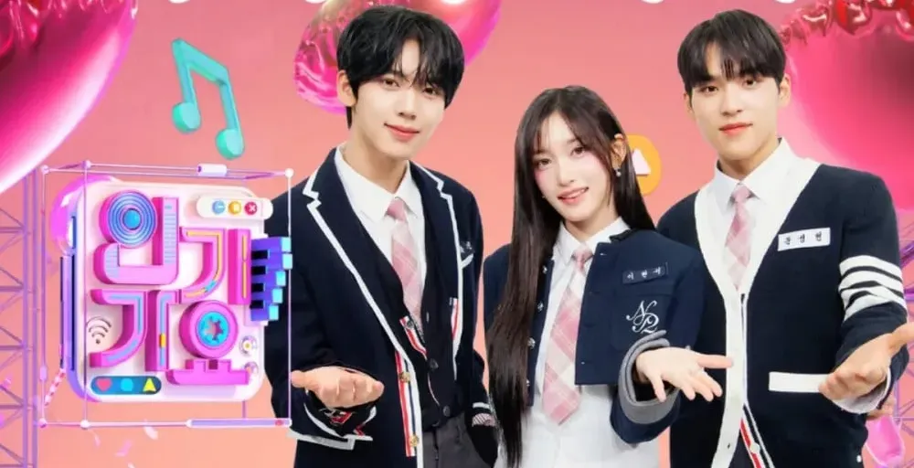 "Inkigayo" візьме тритижневу перерву у трансляції через висвітлення "2024 Paris Olympics" на SBS