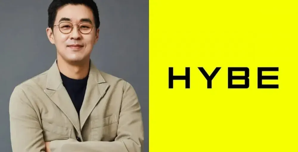 Park Ji Won залишить посаду генерального директора HYBE